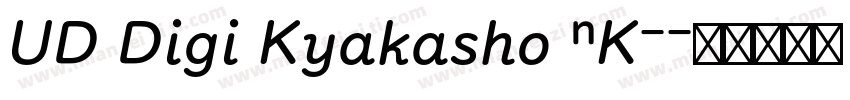 UD Digi Kyakasho NK-字体转换
